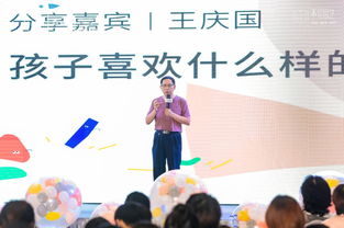 滿京華2019兒童藝術季 開啟“不可思藝”進行時，探索創新教育綜合體新路徑